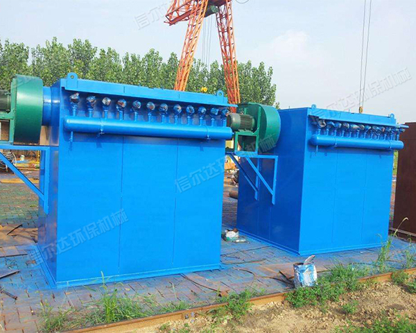 XDDM型脉冲单机除尘器